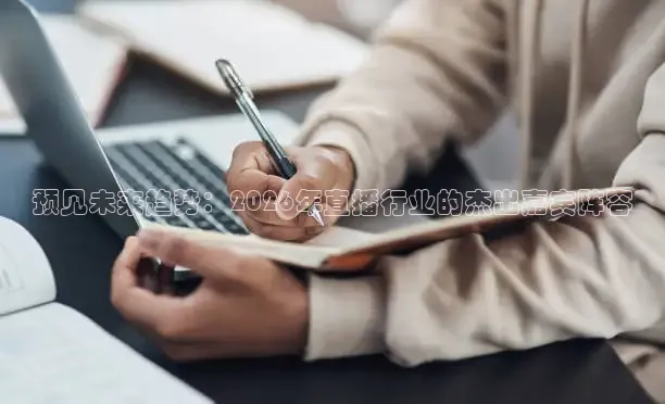 178直播足球直播在线