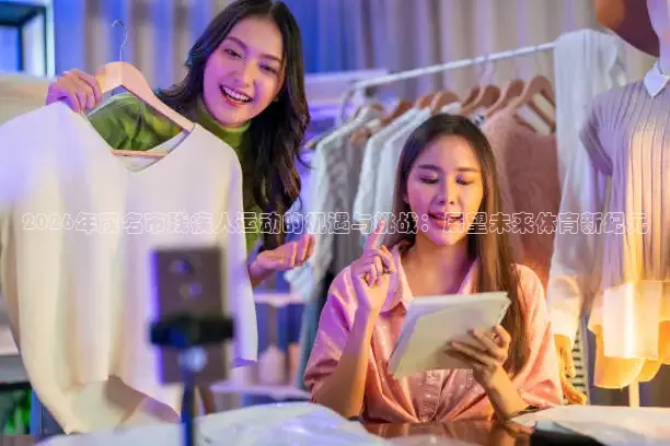 178赛事直播